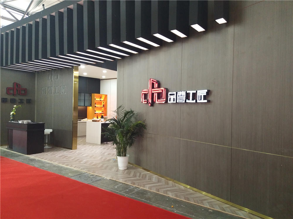 品尊工匠張董：原木現(xiàn)代輕奢，將環(huán)保進行到底